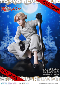 PRISMA WING Tokyo Revengers Seishu Inui 1/7 Scale Pre-Painted Figure 59
