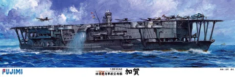 Fujimi [1/350-No11] 1/350 Imperial Japanese Navy Aircraft Carrier KAGA - Scale Kits