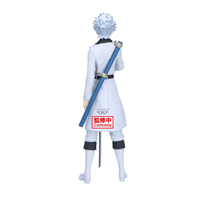 BLEACH MAXIMATIC TOSHIRO HITSUGAYA 3