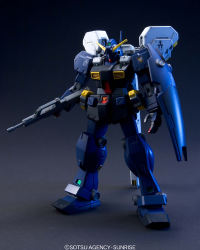 HGUC 1/144 #69 Gundam Hazel TR-1 (Hazel No.2) 2