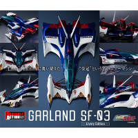 Garland SF-03  -Livery Edition- "Future GPX Cyber Formula SAGA", Megahouse Variable Action 11