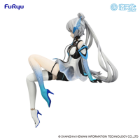 LUO TIAN YI　Noodle Stopper Figure -V Singer Luo Tian Yi CODE LUO ver.- 8