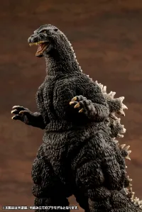 KOTOBUKIYA Godzilla(1989) - Godzilla - photo 9