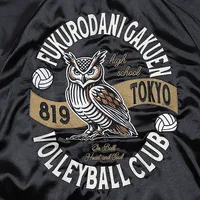 ORANGE ROUGE Haikyu!! Souvenir Jacket: Fukurodani Academy High School XL - Haikyu!! - photo 5