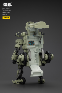 Fear XS-03 Tactical type 17