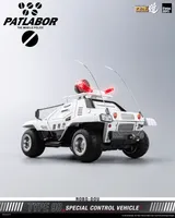 threezero Mobile Police Patlabor ROBO-DOU Type 98 Special Control Vehicle - Mobile Police Patlabor - photo 3