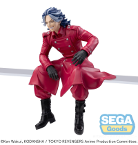 TV Anime "Tokyo Revengers" PM Perching Figure "Taiju Shiba" 7