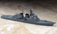 [029] 1:700 J.M.S.D.F. DDG MYOKO 2