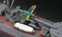 [Z26] 1:350 IJN LIGHT CRUISER YAHAGI OPERATION TEN-ICHI-GO 1945 6