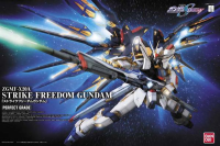 PG Strike Freedom Gundam 3