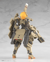 FRAME ARMS GIRL KAGUTSUCHI-KOU 6