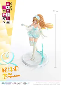 Prime 1 Studio PRISMA WING Classroom of the Elite Kei Karuizawa 1/7 Scale Pre-Painted Figure - Classroom of the Elite - photo 21