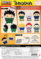 HUNTER×HUNTER FUWA KORORIN 1