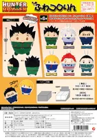 MAX LIMITED HUNTER×HUNTER FUWA KORORIN - HUNTER×HUNTER - photo 1
