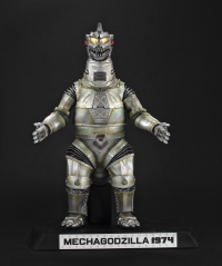 UA Monsters Mechagodzilla (1974) 2