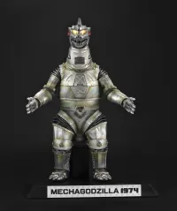 MegaHouse UA Monsters Mechagodzilla (1974) - Godzilla - photo 2