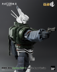Patlabor 2: The Movie - ROBO-DOU Ingram Unit 1 Reactive Armor Version 3