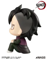 MegaHouse Lookup Demon Slayer：Kimetsu no Yaiba Genya（Repeat） - Demon Slayer: Kimetsu no Yaiba - photo 8