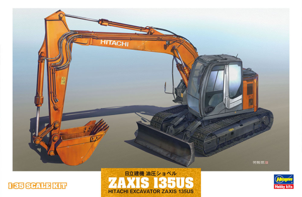 [WM01] 1:35 HITACHI EXCAVATOR ZAXIS 135US