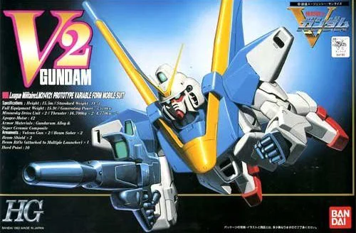 BANDAI HOBBY HG 1/100 V Gundam - Mobile Suit Victory Gundam
