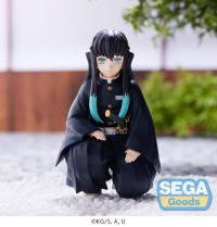 Demon Slayer: Kimetsu no Yaiba PM Perching Figure "Muichiro Tokito" -Hashira Meeting- 2