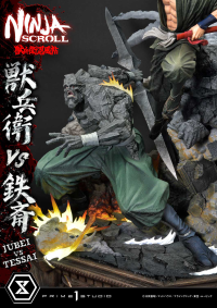 Ultimate Premium Masterline Ninja Scroll Jube versus Tessai Deluxe Version 20
