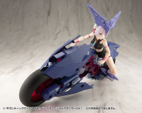 GIGANTIC ARMS RAPID RAIDER 〈SHADOW DANCER Ver.〉 10