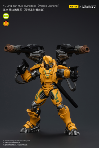 Yuding Yan Huolnvincibles(Missile Launcher) 6