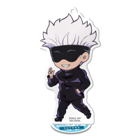 Jujutsu Kaisen (Vol 1) 15