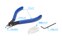 Sharp nippers for HG plastic (thin blade type) 3