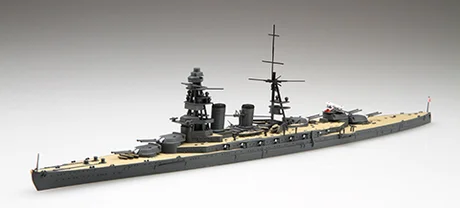 Fujimi [TOKU-46] 1/700 Imperial Japanese Navy Battleship　AMAGI - Scale Kits