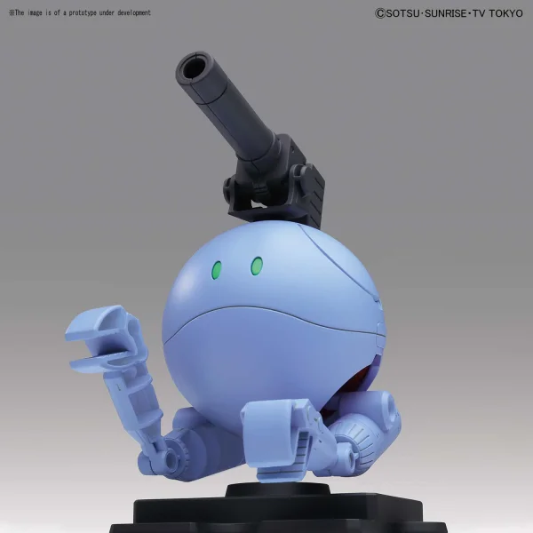 BANDAI HOBBY HAROPLA BALL HARO - Mobile Suit Gundam