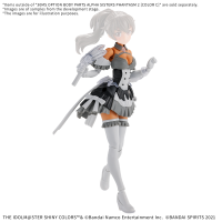 30MS OPTION BODY PARTS ALPHA SISTERS PHANTASM 2 ［COLOR C］ 1