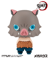 Chokorin Collection Demon Slayer：Kimetsu no Yaiba (6pc per box) 2