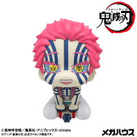 Lookup Demon Slayer： Kimetsu no Yaiba Akaza【with gift】 7