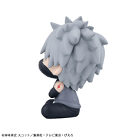 Lookup NARUTO Shippuden Kakashi Hatake Anbu ver.（Repeat） 3