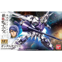 Orphans HG 1/144 Gundam Kimaris 1
