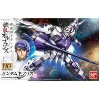 BANDAI HOBBY Orphans HG 1/144 Gundam Kimaris - Mobile Suit Gundam: Iron-Blooded Orphans - photo 1