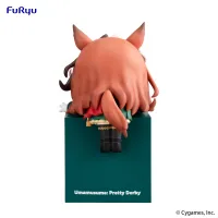 FuRyu Umamusume: Pretty Derby　Hikkake Figure -Symboli Rudolf- - Umamusume: Pretty Derby - photo 2