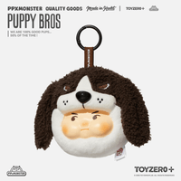 PP X MONSTER Dog Head Blind Box 87