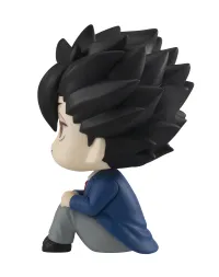 MegaHouse Lookup  Haikyu！！ Tetsuro Kuroo - Haikyu!! - photo 7