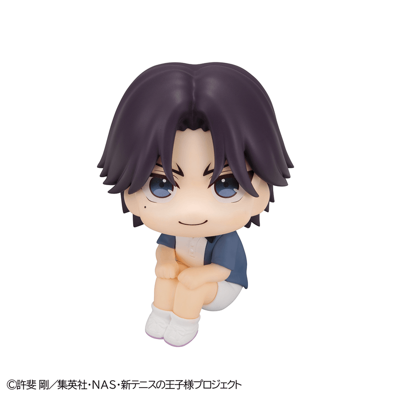 Lookup The New Prince of Tennis Keigo Atobe