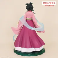 SYSTEM SERVICE BRILLIANT FIGURE MAOMAO - The Apothecary Diaries - photo 5