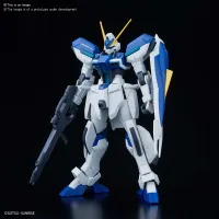 BANDAI HOBBY HG 1/144 WINDAM - Mobile Suit Gundam SEED Destiny - photo 2