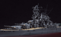 [Z01] 1:450 IJN BATTLESHIP YAMATO 7