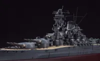 Hasegawa [Z01] 1:450 IJN BATTLESHIP YAMATO - Scale Kits - photo 7