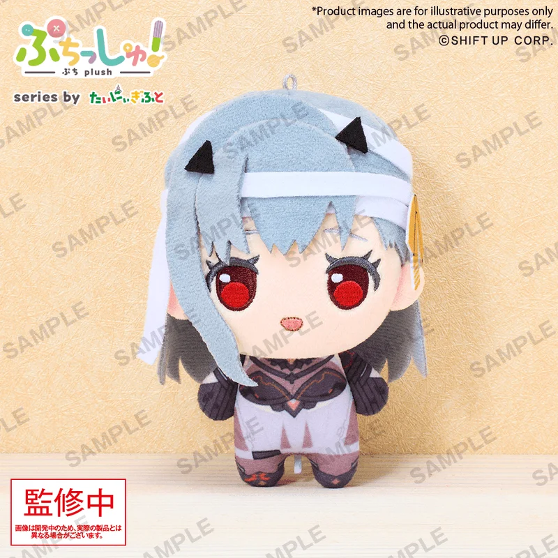 BUSHIROAD CREATIVE Puchish! Goddess of Victory: NIKKE Vol.1 Modernia - GODDESS OF VICTORY: NIKKE