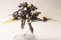 KOTOBUKIYA FRAME ARMS GIRL HRESVELGR=ALBAS - Frame Arms Girl - photo 9