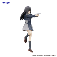 Lycoris Recoil　Trio-Try-iT Figure -Takina Inoue- 6