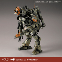 Maschinen Krieger – Final Hund Set & Jerry Can Uncle (Reissue 2026) 12